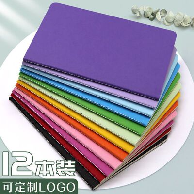a6纯色小本子简约随身记事本彩虹缝线本车线口袋本现货定 制pi发