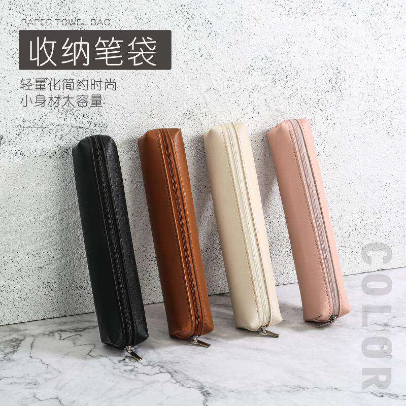 小容量文具盒高颜值便携式小巧笔袋迷你皮革收纳袋可爱简约铅笔盒