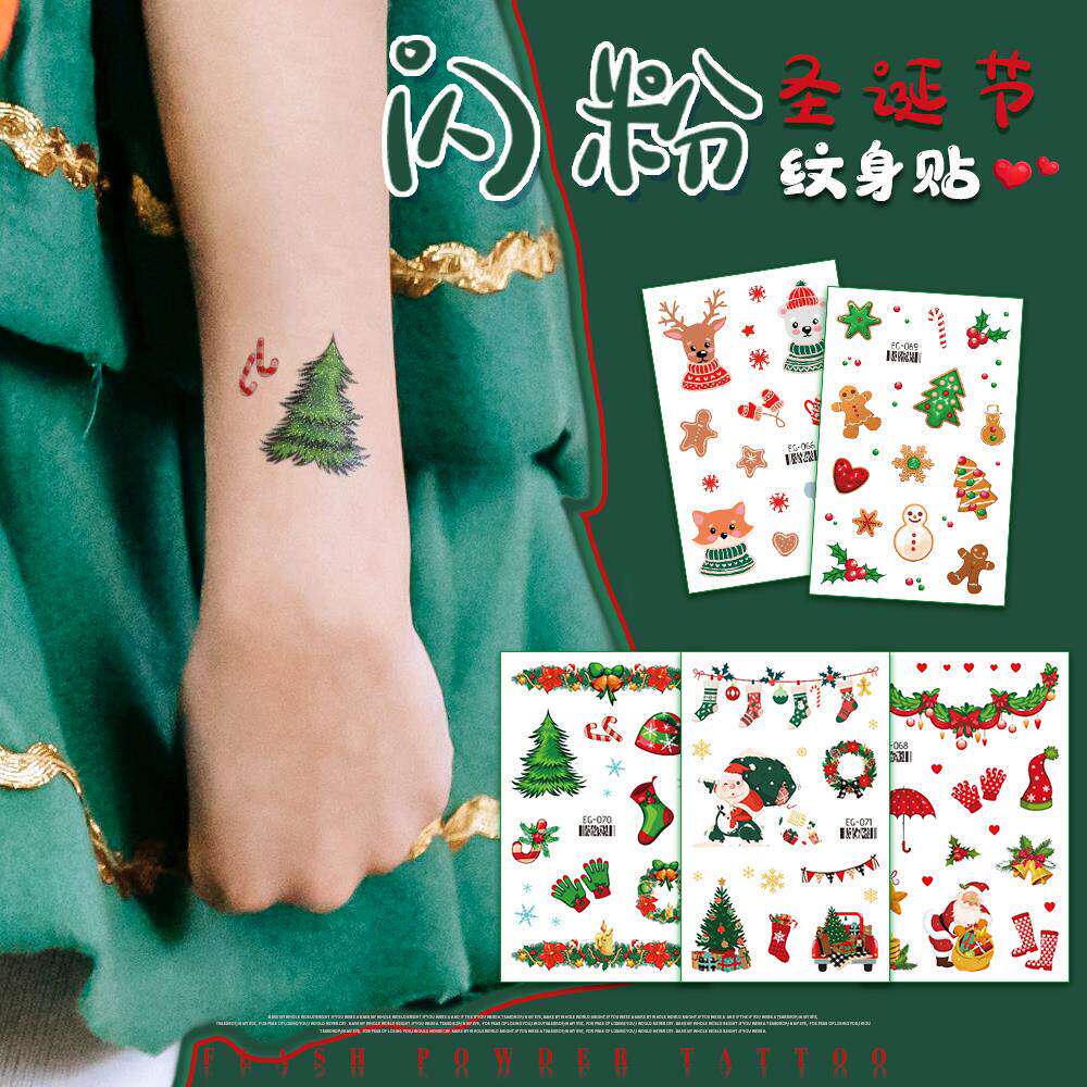 圣诞节贴纸闪粉圣诞节纹身贴纸防水女儿童卡通脸贴装饰妆容雪人可