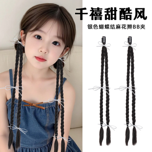 儿童假发辫子抓夹芭蕾风丝带麻花长辫子发饰女童新中式马尾假发