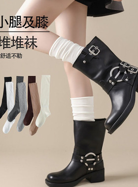 小腿袜女夏季白色防臭吸汗高筒堆堆袜显瘦jk靴子中筒袜搭配小皮鞋