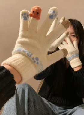 可爱毛绒针织手套女冬季2026新款保暖加厚学生可触屏骑车防寒防风