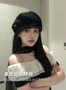 日系复古褶皱贝雷帽女秋季2026新款显脸小大头围百搭画家八角帽子