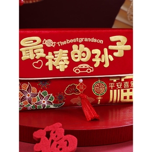 新年红包2026新款的孙子孙女马年利是封过年给孩子压岁钱福袋中式