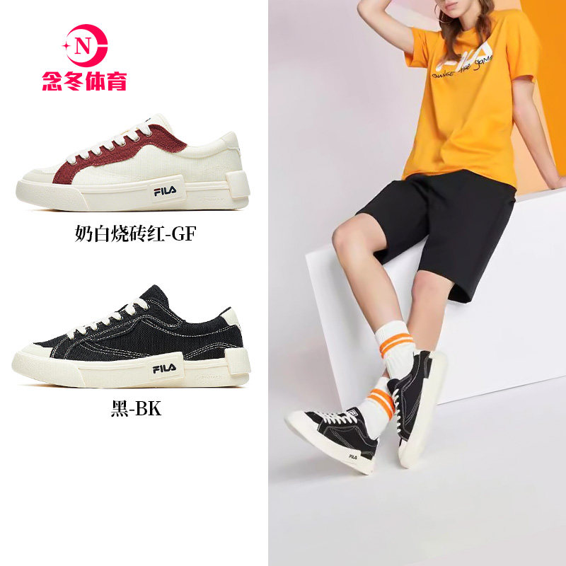 FILA FUSION斐乐潮牌POP帆布鞋女鞋运动鞋轻便休闲板鞋黑色男鞋子
