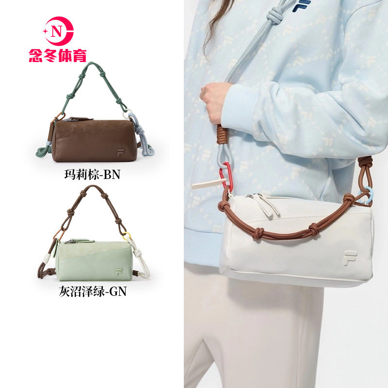 方糖吐司包|FILA FUSION斐乐包包女包报斜挎包单肩包相机包小包男