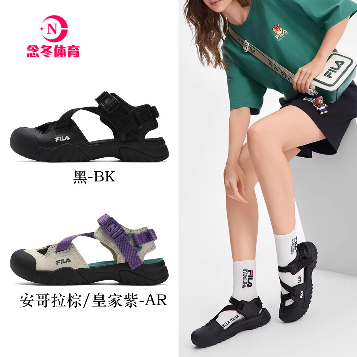 奶霜凉鞋|FILA斐乐运动凉鞋女鞋户外沙滩凉拖女士玛丽珍运动鞋子