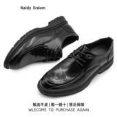 男鞋 男士 男工作鞋 真皮休闲鞋 头层牛皮商务皮鞋 手抓纹休闲皮鞋