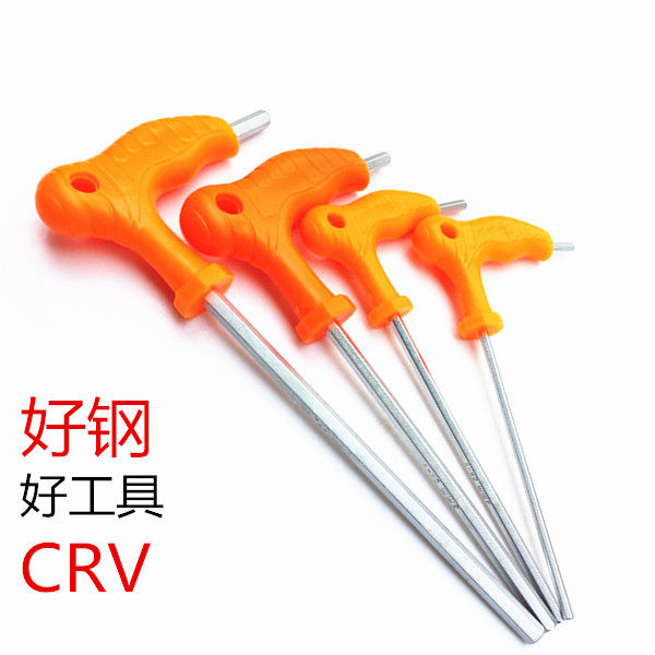 Clé pour réparation vélo - Ref 2305193 Image 1