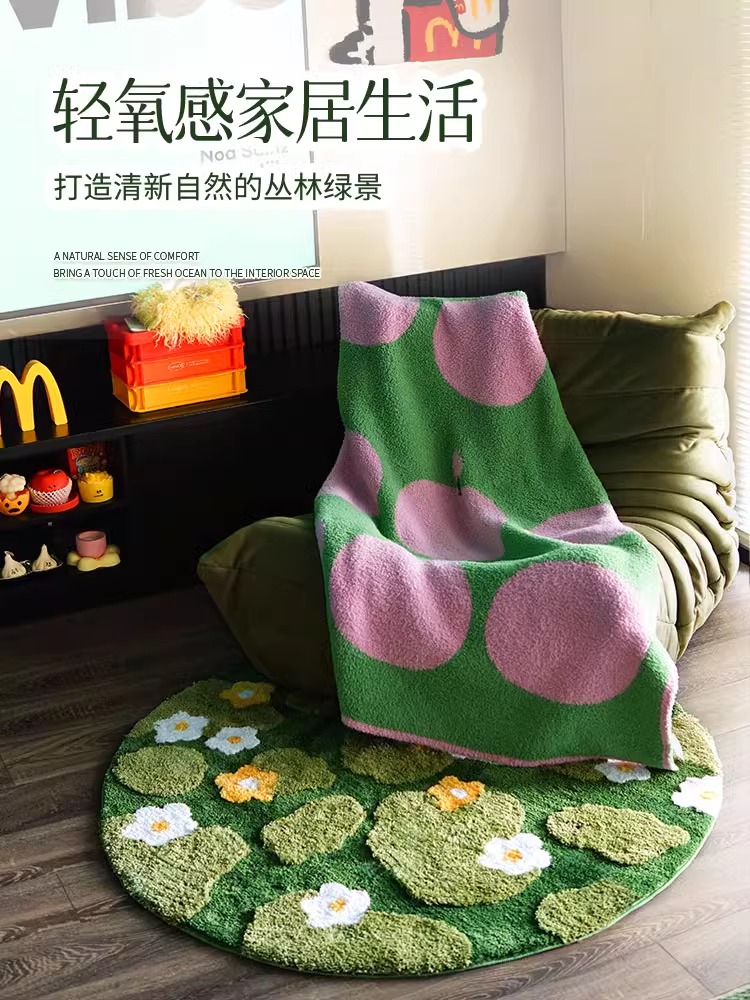 小清新的圆形客厅家庭苔藓咖啡桌卧室转椅地毯少女心沙发房间地垫