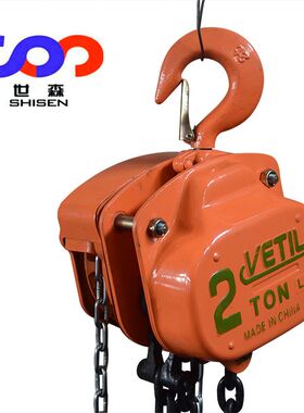 3T6M手动吊链葫芦HS-VT3吨6米手拉方形葫芦V型进出口chain block