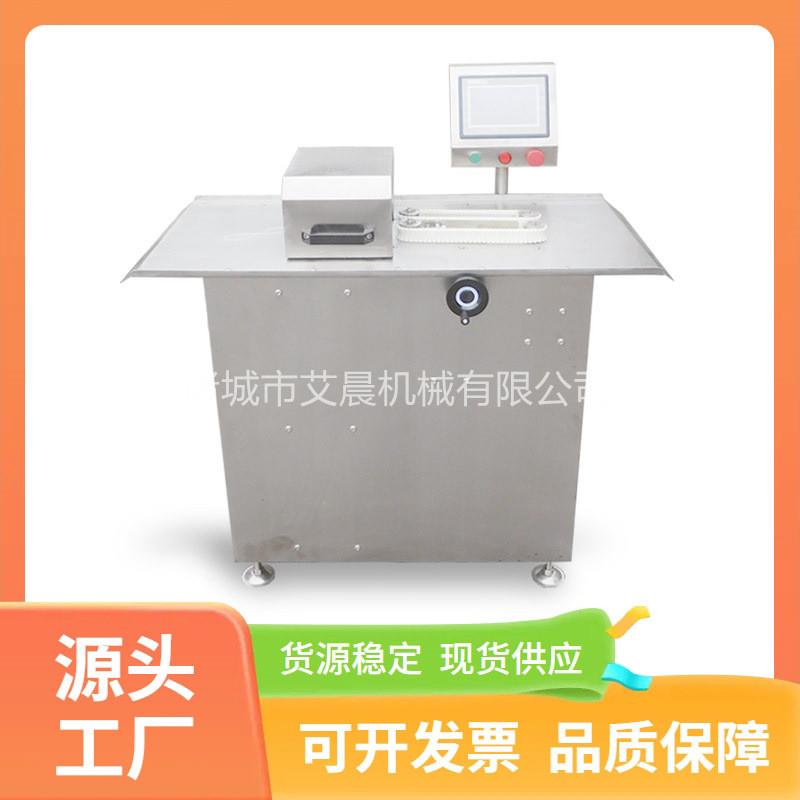 连续式肠衣扎线设备 全自动腊肠定量分段机 灌肠后打结设备