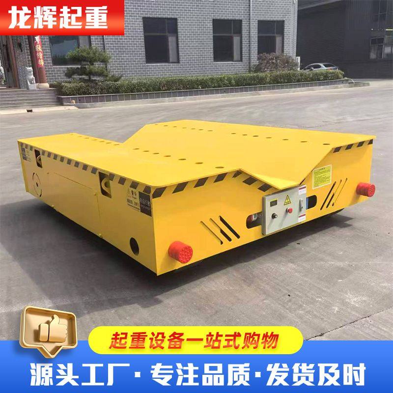 20吨地平车 蓄电池电动无轨地平车 重型货物搬运用30吨电动平板车,包装,金属盖,淘宝优惠券,粉丝福利购,淘宝优惠卷