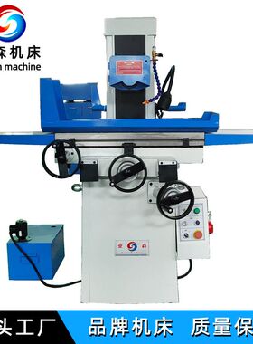 M820小型手动磨床M820数显磨床平面磨床 现货厂家供应