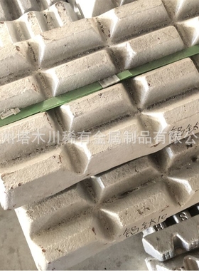 铝锂10合金 AlLi5铝基中间合金块状大学实验添加熔炼用铝锂合金