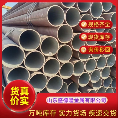 9948石油裂化管 20G大口径厚壁高压锅炉管 20#无缝钢管 规格齐全