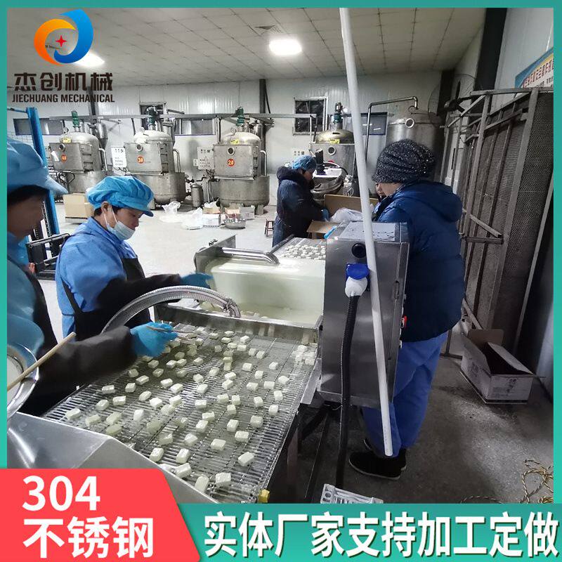 面包干淋糖水设备 有零有食冻干草莓酸奶块巧克力涂层机 隔水控温