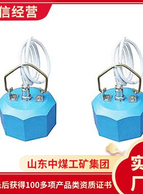 GY15风筒压力传感器大量供应风筒压力传感器价格压力传感器