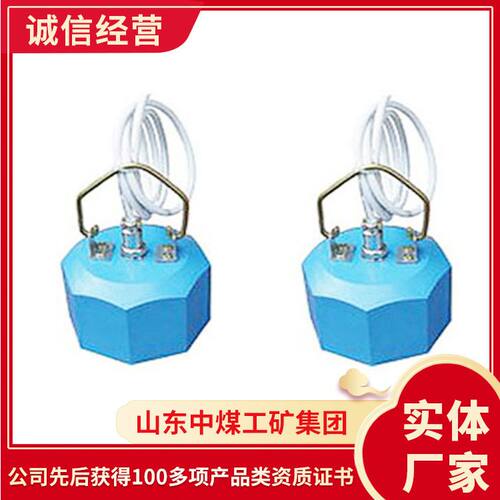 GY15风筒压力传感器大量供应风筒压力传感器价格压力传感器