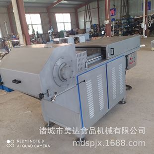冻肉盘打碎机 动物肝脏苦胆粉碎设备 冻肉切块刨肉机 冻肉破碎机