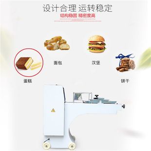 吐司整形机380方包成型面包面团整型食品烘焙机械厂家土司成型机