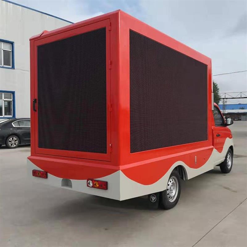 公司巡演表演车LED广告宣传车 流动舞台车