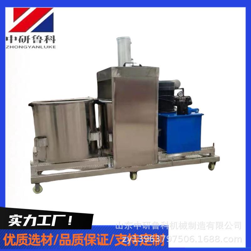 电动液压压榨机 百香果无花果压汁机 40T大型果蔬压榨设备