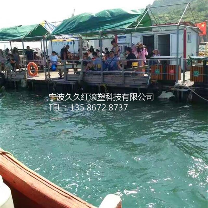 江苏直供浮屋浮箱大面积平台搭建大浮筒大浮力浮体等