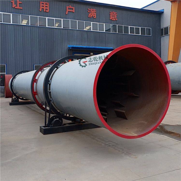 单筒锯末烘干机 滚筒酒糟干燥设备 鸡粪牛粪烘干机器 豆渣烘干机,包装,金属盖,淘宝优惠券,粉丝福利购,淘宝优惠卷