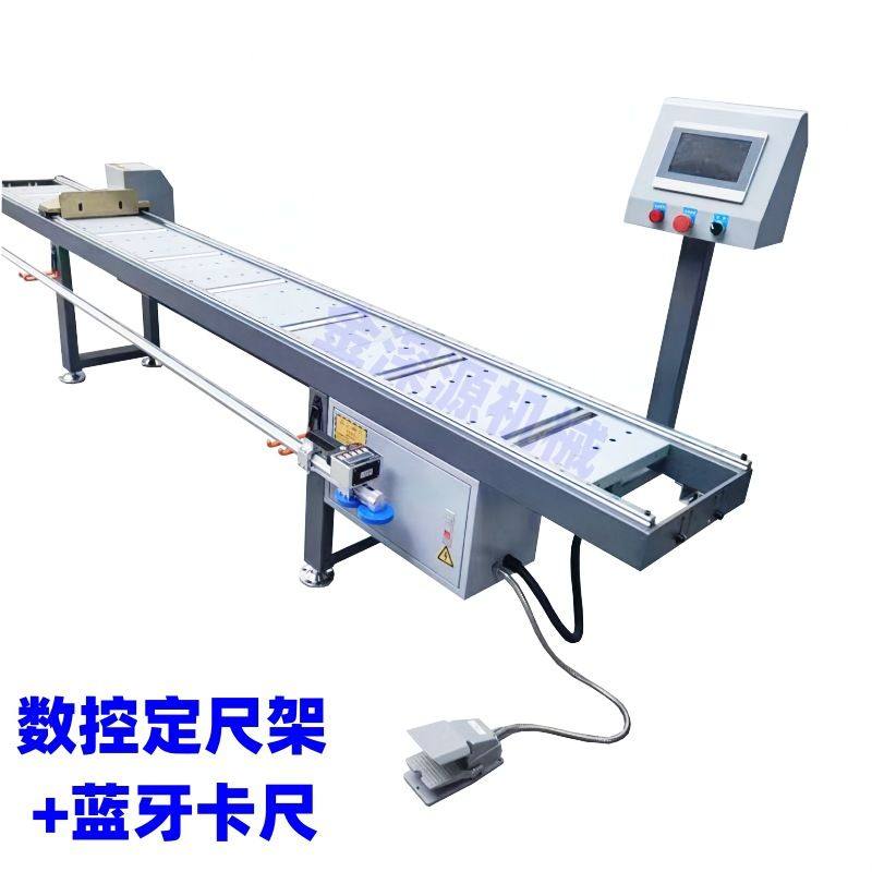 铝合金塑钢门窗型材压线蓝牙卡尺测量无线测量传输数控定位定尺架,包装,金属盖,淘宝优惠券,粉丝福利购,淘宝优惠卷