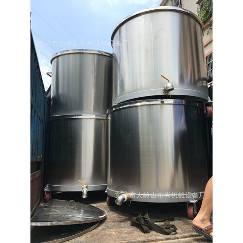 【现货】500L不锈钢敞口化工桶 1000L油漆移动不锈钢桶