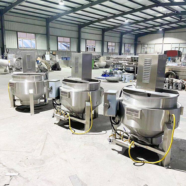 全自动炒料机商用大型夹层锅火锅底料凉粉辣椒酱月饼馅熬糖搅拌机