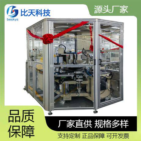 扭矩、角度、上升沿、下降沿、耐高压等功能测试设备 自动化操作