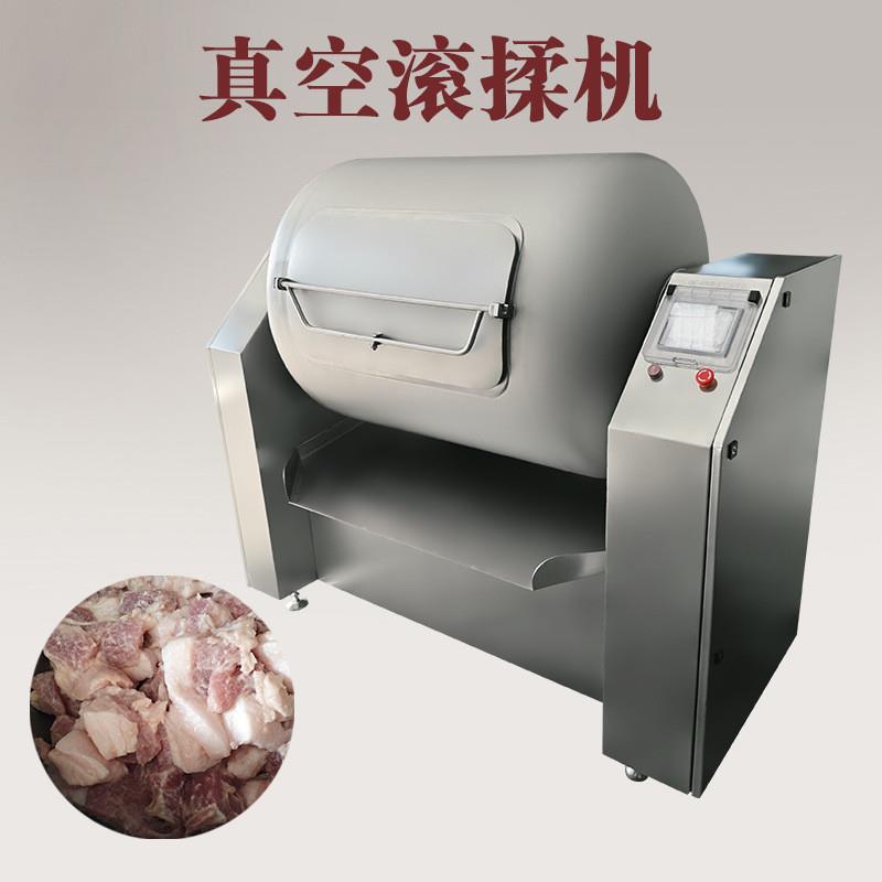 JYGR-600L全自动肉类滚揉机鸡鸭鱼肉真空腌制入味设备嫩化滚揉机