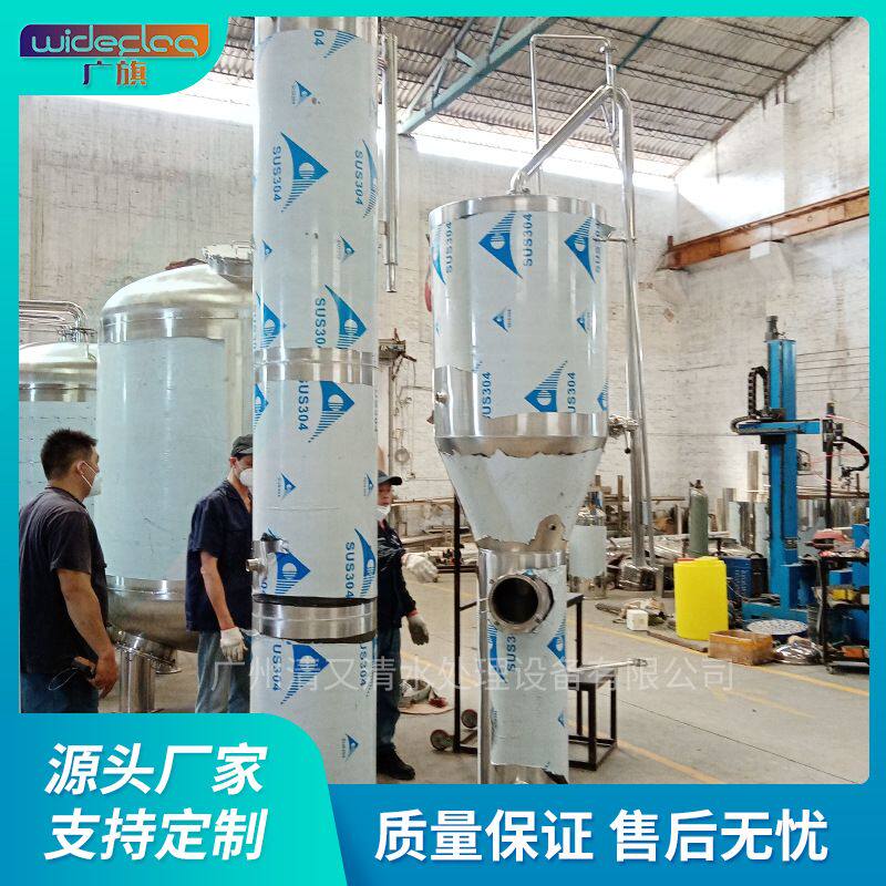 农村虹吸反冲洗成套一体化净水设备无动力无电一体化净水设备定制