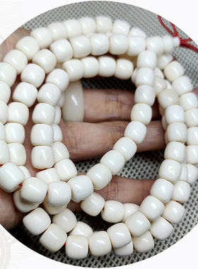 正品牦牛骨手链108颗佛珠念珠圆珠手串8mm民族风饰品天然文玩手持