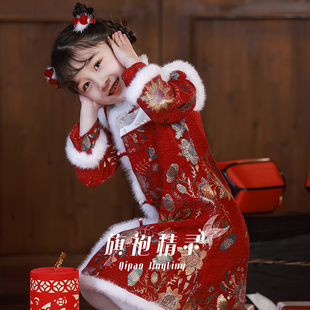 儿童冬装旗袍红色国风小女孩新年拜年服女童新中式喜庆风冬季加厚