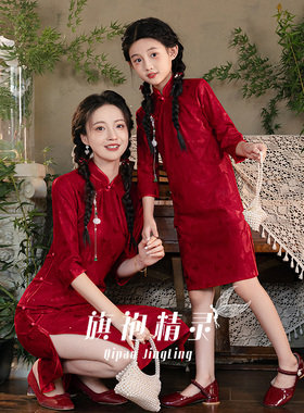 中国风红色亲子装母女旗袍2025新款高考中考送考旗开得胜日常可穿