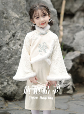 儿童旗袍古典中式女童旗袍裙长袖