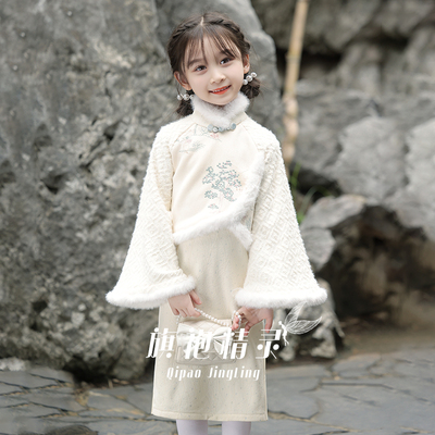 儿童旗袍古典中式女童旗袍裙长袖