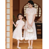 2026新款 女童改良连衣裙夏季 中式 粉色亲子儿童旗袍国风母女亲子装