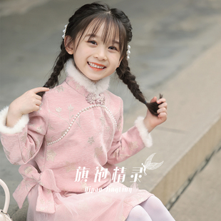 女童冬装旗袍2025新款冬季长袖民国风小女孩新中式儿童连衣裙童装