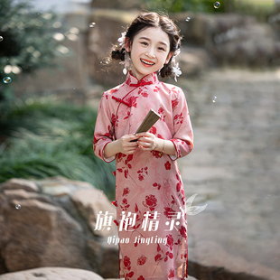 中国风红色小女孩旗袍女童夏季2026新款长袖新中式儿童童装女大童