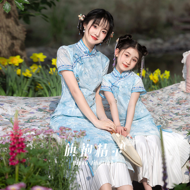 蓝色民国风旗袍女童2026新款中国风亲子装母女改良新中式儿童夏装