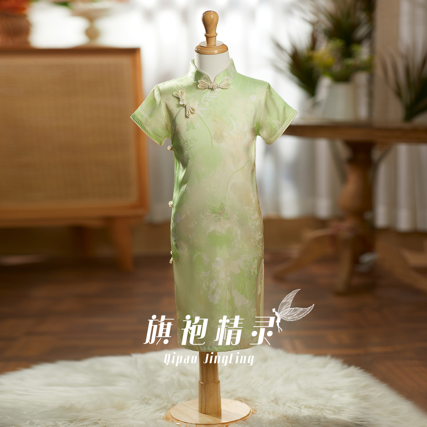 新中式绿色旗袍女童洋气小女孩图片