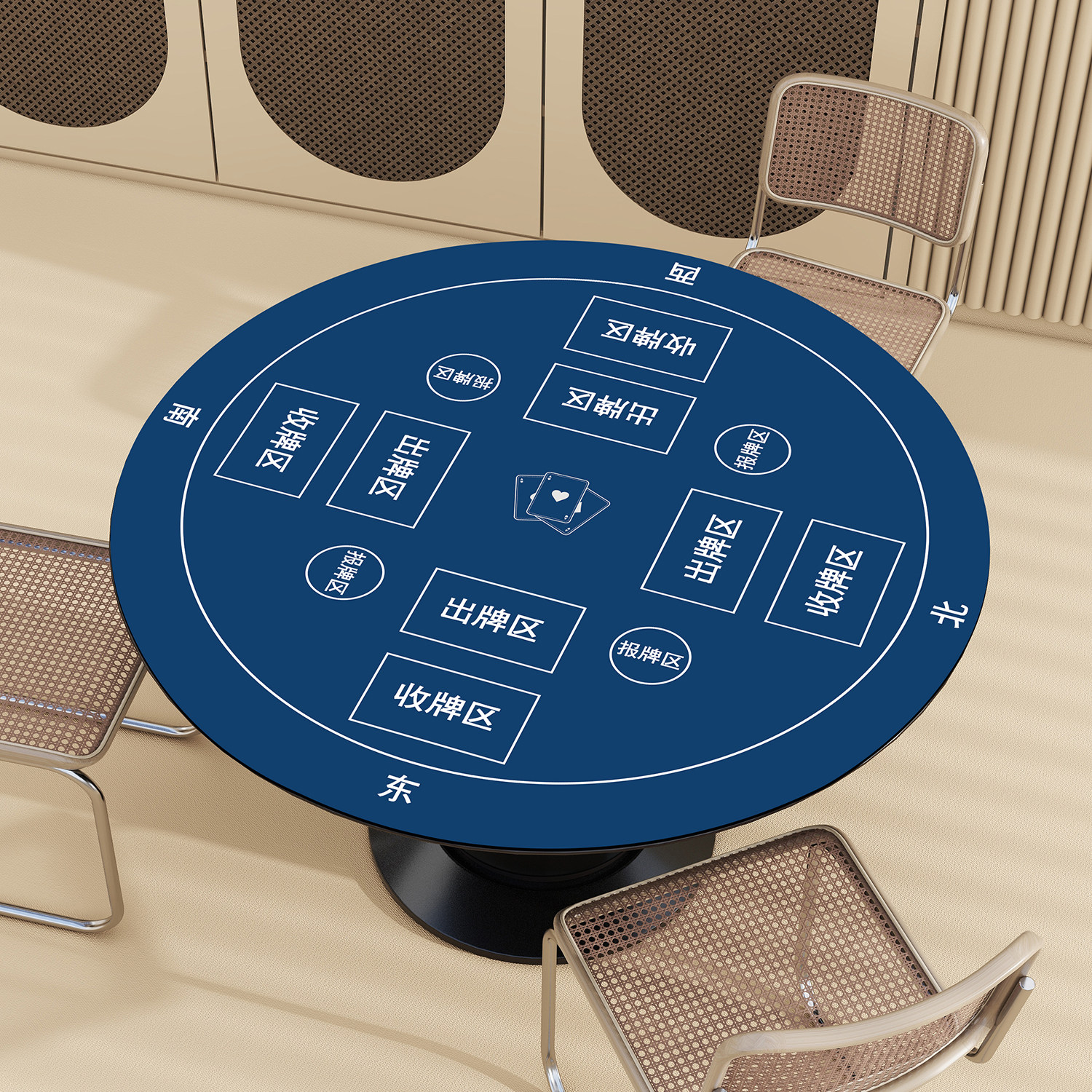 掼蛋专用桌布麻将桌布掼蛋扑克比赛桌垫隔音降噪圆形打牌国粹桌垫
