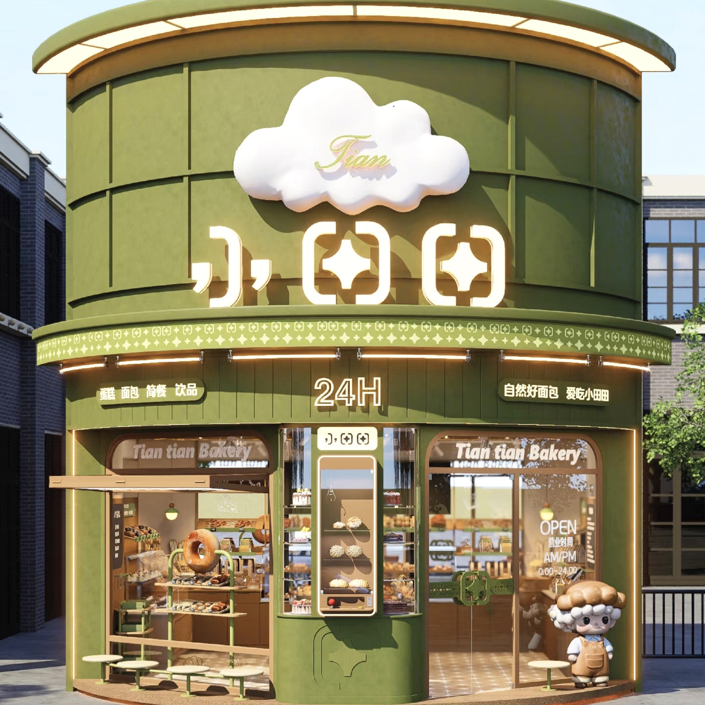 小田田徐州传统手工老八样糕点