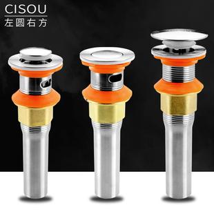 洗手盒配件洗脸盆连接器洗手盆下水器通用下水管接头套浴盆老式瓷