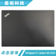 Thinkpad 笔记本外壳 4th 适用联想 A壳 Carbon 2016款 LCD盖