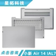 IAL7 适用联想小新Air 2022 IdeaPad ABA7 ABCD壳